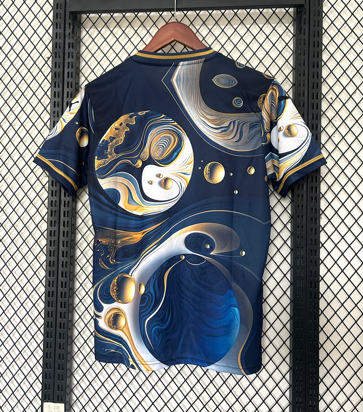 Manchester City “Cosmic Swirl” Special Kit